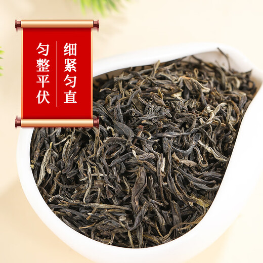 Zhang Yiyuan Jasmine Tea Fragrance Tea Luxurious New Year Grain Tea Old Beijing Hand Tea Gift Special Grade 240g Can