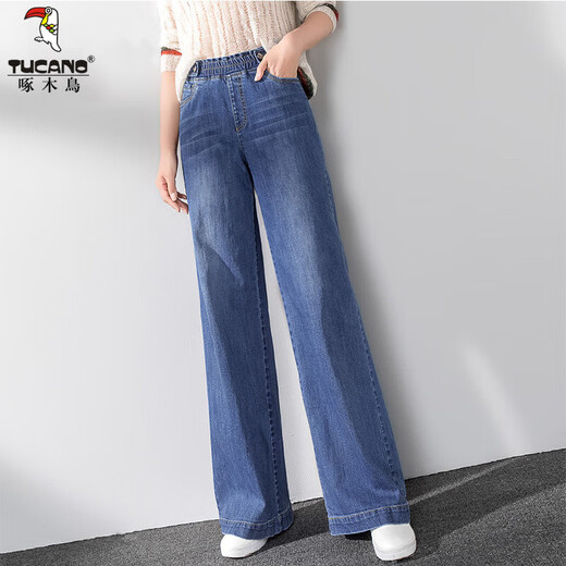 Woodpecker high waist straight jeans for women loose 2025 spring clothes new spring and autumn fashionable versatile floor-size wide-leg trousers [3886] denim blue 28 [2 feet 1]