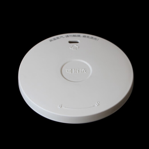 
Joyoung silent wall-breaking cooking machine soy milk machine L15-P688 mixing cup lid top cover feed cover original accessories mixing cup lid assembly (with feed cover)