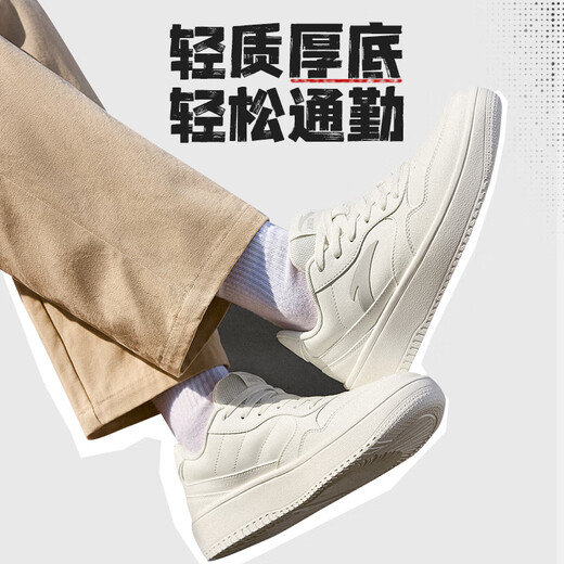 
Anta light-cross shoes men's shoes new summer small white shoes men's light and versatile casual shoes sports shoes