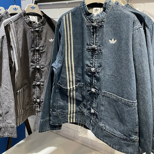 
Adidas (adidas) overseas official Clover Snake New Year couple new Chinese denim sports Tang coat JY8275JZ99 Blue JZ9928 XXS
