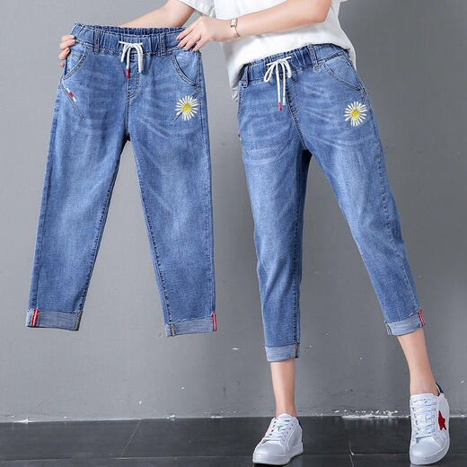 
Wanmanduo elastic waist jeans for women 7-point 2025 summer new loose high waist large size slimming nine-point harem pants spring and autumn 3527# light blue nine-point 26