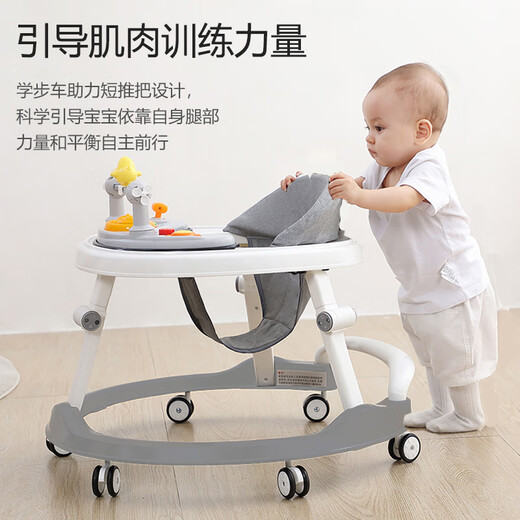 JOT TMM Baby Walker 2025 Nuevas piernas en forma de O Walker multifunción de 6-18 meses de edad para bebés y anti-rolling, altura ajustable y baja + placa de música + juguetes + rueda universal