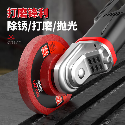 Delixi electric angle grinder special grinding wheel thickened solid metal stone grinding disc emery grinding stone grinding wheel crown grinding wheel 200# 1 piece