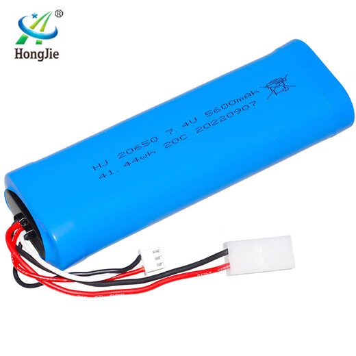 Kezhitu Customized Cylindrical 20650 Akku 7,4 V 5600mah Lithiumbatterie Henglong 3818 3889 3809 Tank KET/2p Stecker