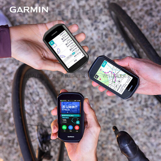 佳明（GARMIN）【新品】Edge1050智能码表公路山地自行车骑行速度导航 Edge 1050+RS200双边踏板式功率