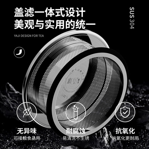 Yaji glass teapot Guanyu bubble teapot 600ml glossy heat-resistant mini transparent glass teapot office single teapot