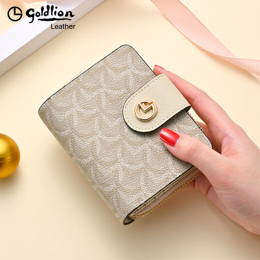 金利来（Goldlion）钱包女2025新款小巧多功能女士零钱包时尚短款简约小清新迷你卡包 米绿淡金