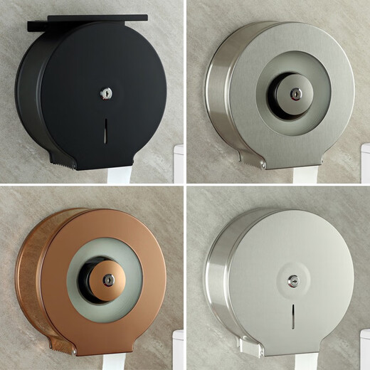 Jingyamei Hotel bathroom large roll paper box wall-mounted non-punch stainless steel large plate commercial public toilet tissue rack tube 723 brushed ordinary engineering