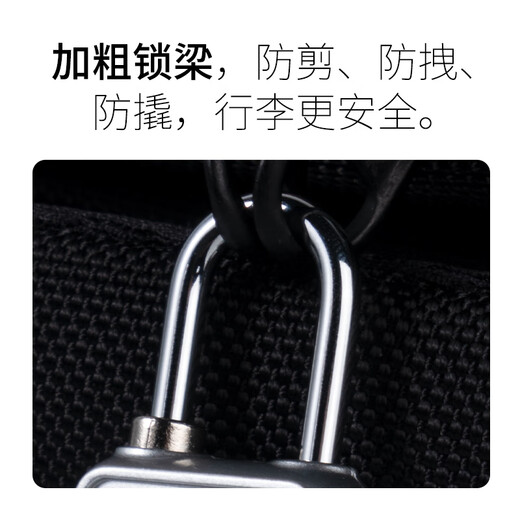 BANANA TRIP Travel TSA password lock Go abroad three-key padlock cabinet backpack trolley box password lock door lock silver