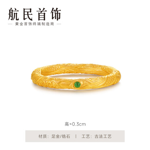 
Hangmin Jewelry Qiankun Circle Gold Ring Foot Gold Ancient Method Nezha National Style Ring XYH2694 Working fee is 400 yuan/piece 4.30g No. 12