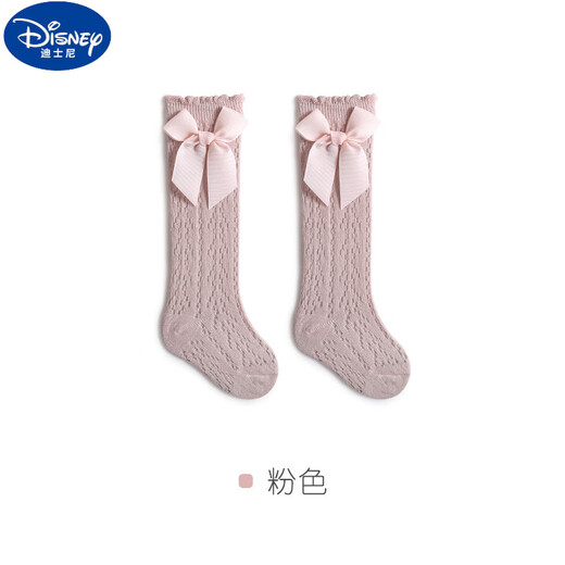迪士尼（Disney）婴儿袜子夏季薄款中筒袜新生儿宝宝公主长筒袜小腿袜儿童女童网眼 白色 1-3岁 S【鞋码16-22码】
