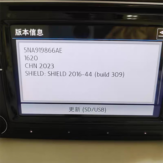 大众原厂车载导航地图卡866主机速腾辉昂途观L途昂帕萨特32g