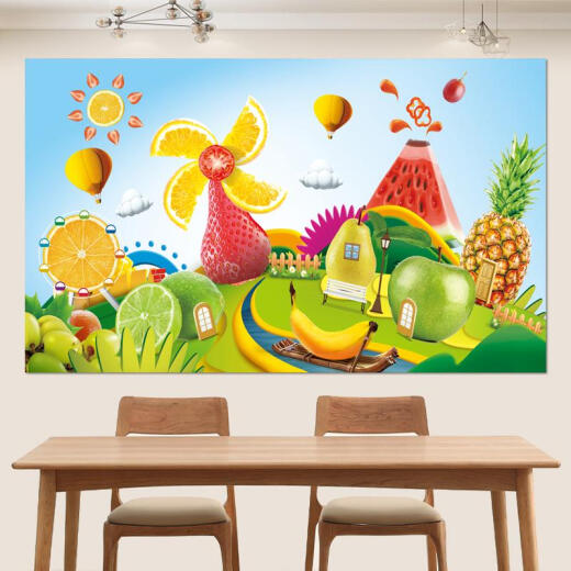 Xmsj selbstklebende Tapete Obst und Gemüse kreative Dekoration Wandaufkleber Supermarkt Poster Neues chinesisches Restaurant Hintergrund Wandmalerei Deep Khaki Farbe 723 Rose Kaffee kleine Breite 96 cm x Höhe 60 cm