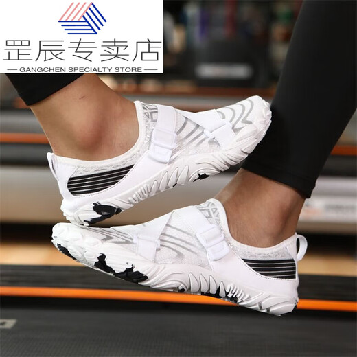 Jiaoxiafan thick-soled river tracing shoes for men and women, beach swimming beach shoes, quick-drying outdoor hiking wading shoes, non-slip indoor fitness 108 white, upgraded thickened sole 41