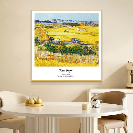 Yihuanyu Van Gogh Harvest Mural Oil Painting Style Living Room Decoration Painting Monet Famous Painting Modern Simple Sofa Background Wall Hanging Painting
