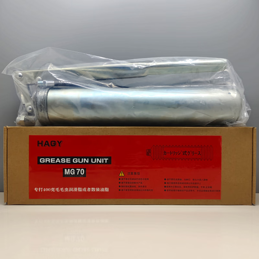 THK grease lubricant AFA AFB-LF AFC AFE-CA AFF AFJ AFG Grease THK glue gun 400g is suitable