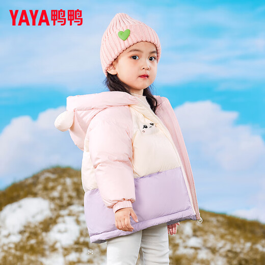 Детский пуховик Duck Duck для мальчиков и девочек, новая модная милая теплая детская зимняя одежда с капюшоном, куртка GM