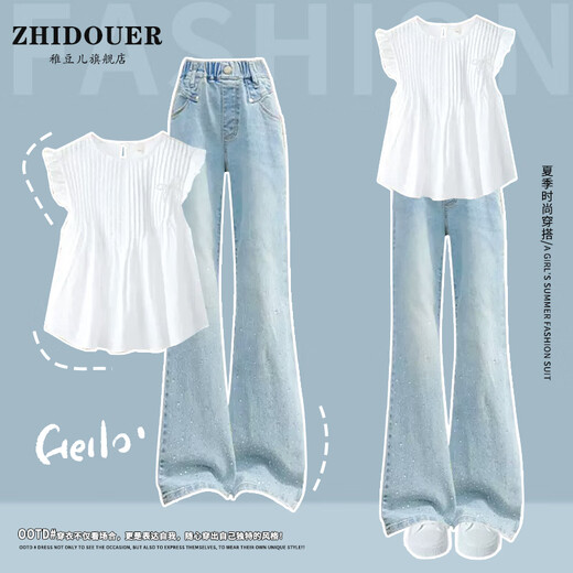 YOYO ONE (YOYO ONE) Girls Summer 2025 Nouvelle Fashionable Internet Celebrity Children Summer Big Children Enfants à manches courtes à manches de Denim Pantal