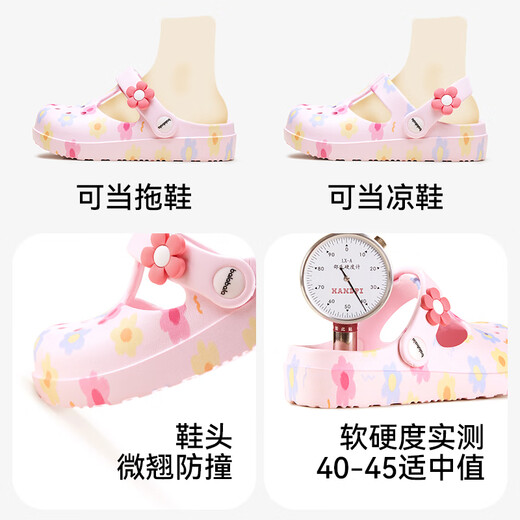 Balabala zapatillas para niños Summer Indoor Ins-Slip Girls Hole Shoes Floral Baby Link Princess Girl Beach Zapatos afuera