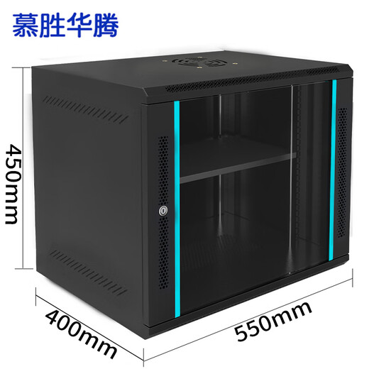 Musheng Huateng MS.6409 9u сетевой шкаф, настенный шкаф, распределительный шкаф, мониторинг слабого тока, небольшой шкаф из утолщенного закаленного стекла