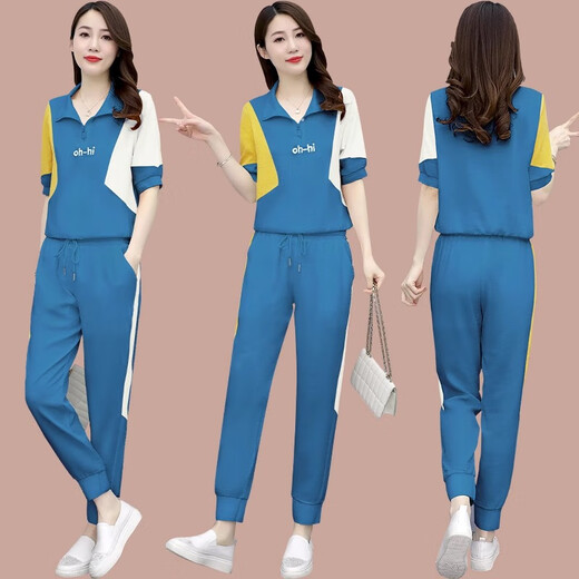 Woodpecker Ice Silk à manches courtes à manches courtes pour femmes en été 2025 Nouvelle ensemble de vêtements de sport décontractés stimulants lâches (684) White L (suggéré 100-110jin [Jin est égal à 0,5 kg]))