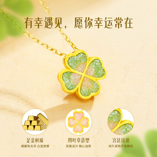 ALLOVE four-leaf clover necklace, women's pendant jewelry, girl's birthday gift for girlfriend and wife, light luxury niche