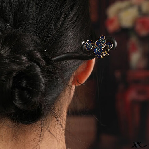 Two Worlds Happy Chinese style black wood high-end hairpin ancient style wooden hairpin horse skirt accessories auspicious cloud hairpin headdress hairpin auspicious cloud hairpin