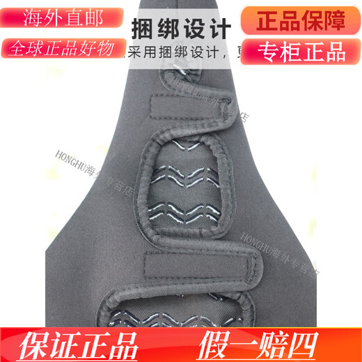 
GIANT SRATX610/620/660/810/830/860 Mountain bike seat cover Soft memory foam Suitable for seat width 14-1H