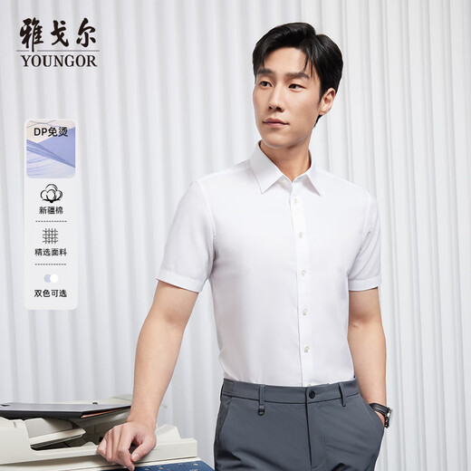 Camisa Yager Free Free Iron Iron Iron 2025 Jóvenes de primavera y verano Camisa de manga corta para hombres Camiseta de algodón suave y cómodo estilo integrado VSDP12134BJA 42 (180/100A)