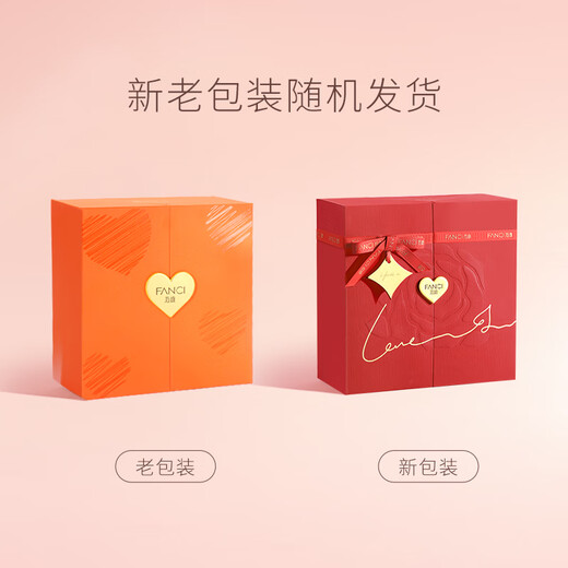范琦（Fanci）光年之境发光戒指情侣对戒一对银夜光生日表白礼物送男女友 925银对戒【真爱玫瑰礼盒】-次日达