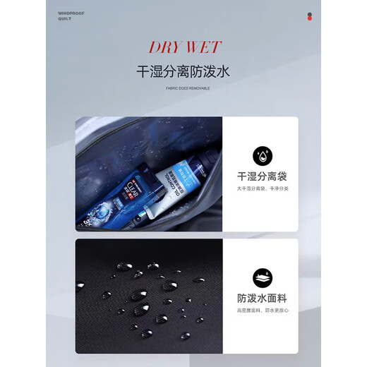 Kuang Rui Travel Bag Les hommes et les femmes transportent une grande capacité de voyage Business Trip Light Storage Sac à courte distance Sac Sac Sac Duffel Sac noir