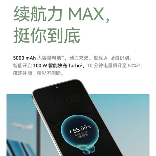 Huawei nova13 Beidou satellite news, front-facing 60 million ultra-wide-angle images, AI photo retouching, Huawei Hongmeng system, nova13 Star Black, 12+512GB, new simplified configuration + nationwide warranty + version consultation customer service