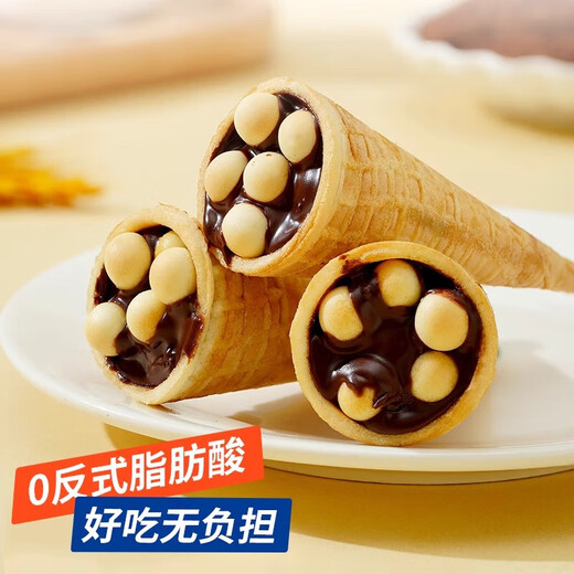 满格华夫阿华田可可酷脆筒190g/袋饼干下午茶糕点心休闲零食