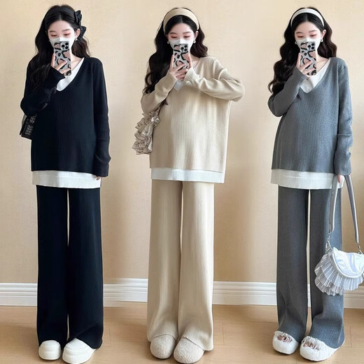 Suit de maternité Geman Suit d'automne 2025 grande taille usure de mode haut de gamme haut de gamme et pantalon printemps et automne en deux pièces Suit gris xxl (recommandé 140-170jin [Jin est égal à 0,5 kg]))
