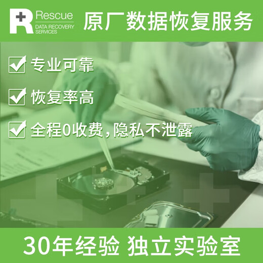 Seagate Xinming mobile Festplatte, Datenverschlüsselungsfestplatte, USB3.0 2,5 Zoll, kompatibel mit Mac-Computern und Notebooks, inklusive Datenwiederherstellung, Starlight Silver, kostenloses Hartschalengehäuse, 5 TB