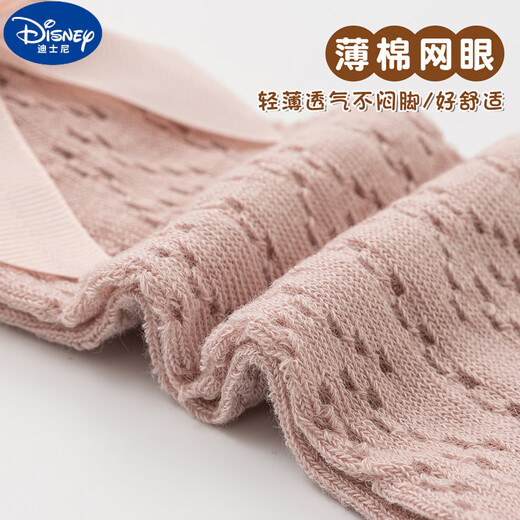 迪士尼（Disney）婴儿袜子夏季薄款中筒袜新生儿宝宝公主长筒袜小腿袜儿童女童网眼 白色 1-3岁 S【鞋码16-22码】