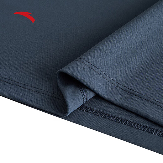 Anta (Anta) Schnelltrocknende Kleidung kurzärmelig T-Shirt Herren Sportbekleid