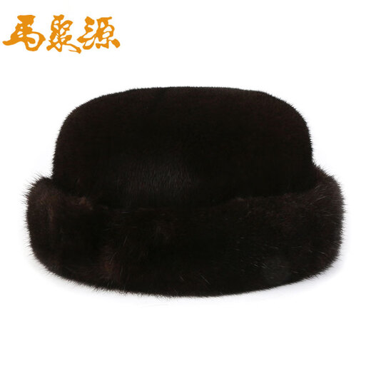 Ma Juyuan's new mink fur women's hat, men's hat, middle-aged and elderly hat, warm ear protection hat for the elderly, free hat for the elderly, Ahai L boutique women's hat brown 56cm