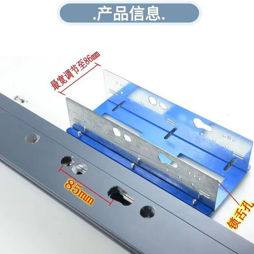 卧楚万能开锁神神器8535/8534具按装画印内外9230/9235都画型材不分 92款