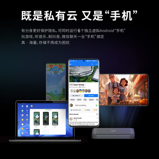 极空间T2S nas 私有云 全固态硬盘 家庭网络存储 服务器 双盘位 千兆网口 家庭云网盘 数据备份 文件共享 T2S 搭配西数蓝盘SN5000 2T*1 【正品设备质保两年硬盘三年】