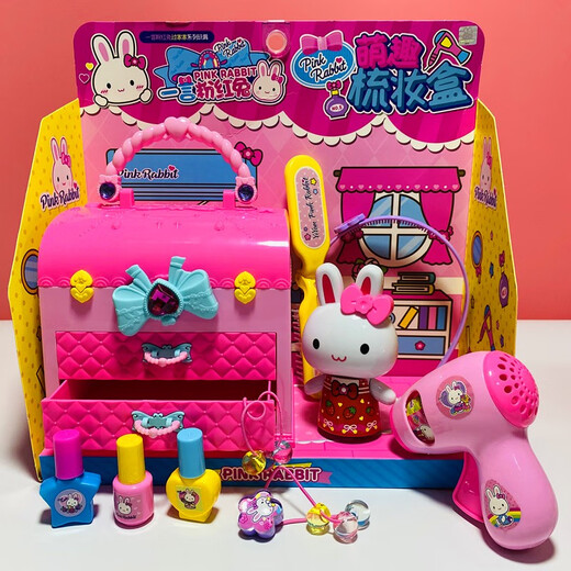 
One-word Pink rabbit Pink rabbit Children's house play toys makeup box set Girl simulated jewelry box 2 children 3 princess gift 37001 Pink rabbit makeup box set