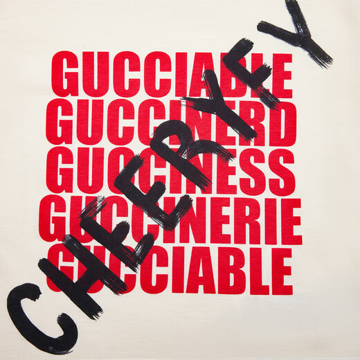 Gucci (GUCCI) 2023 new products, boys and children's letter printing round neck short-sleeved T-shirt, New Year's gift, beige 5751 beige 575114 XJEZI 9756 M 6A/6 years old/116c