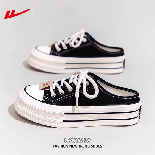 Chaussures en toile Huili pour femmes 2025 Nouveaux chaussures semi-paresseuses complètes printemps pour les chaussures de femmes à semelles épaisses Rice Grey Rice Dumplings / 693 35