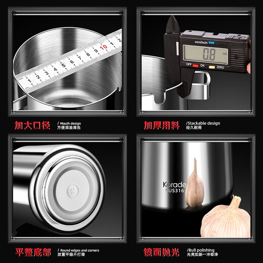 Korade316 stainless steel special seasoning jar for seasoning chili oil, household oil spicy seasoning jar with spoon, extra large capacity 316 double-ear chili oil jar-1000ML