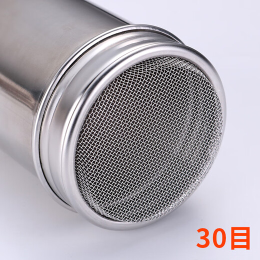 Gongda 304 stainless steel seasoning jar duster barbecue powder jar sprinkler pepper bottle coffee sieve cylinder flour sifter 304 large - diameter 6.5 height 12cm