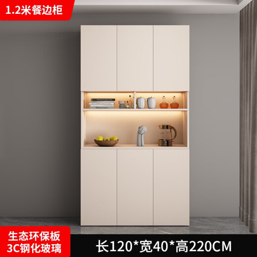 CLCEY实木餐边柜高柜现代简约靠墙一体餐厅收纳柜客厅酒柜玄关柜可定制 款式12240*40*220实木生态板顺