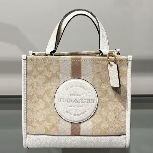 Entrenador de una pequeña bolsa cruzada de un solo hombro para mujeres CQ878I MDQC CQ878IMDQC
