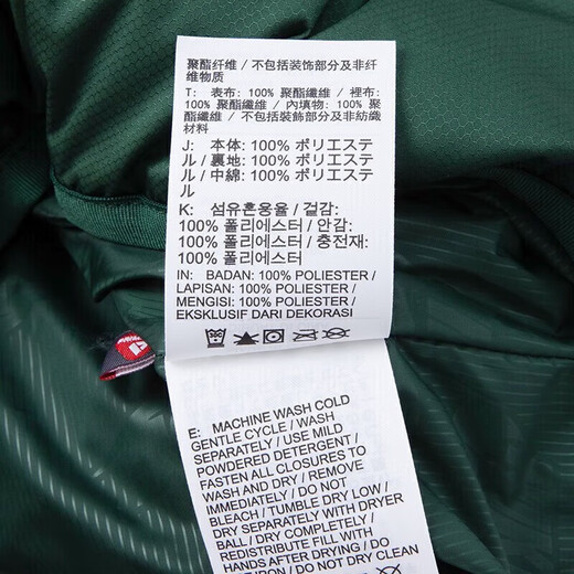 Nike (Nike) Baumwolljacke Weste Jacke Herren 2023 Winter neuer Sportswear Outdoor Windproof und warme Weste Casual Top FB7374-323 Green M
