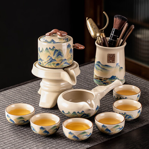 Porcelain brand tea set Ru Kiln automatic tea set household Chinese style simple open piece ceramic stone grinding Kung Fu tea set high-end gift box Beige Ru Kiln <Dahao Heshan> automatic tea set